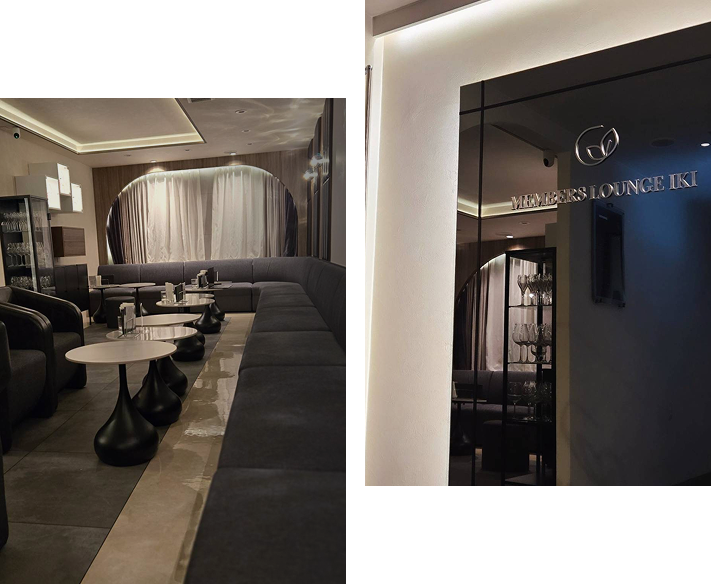 会員制ラウンジ 粋