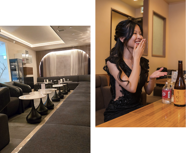 会員制ラウンジ 粋